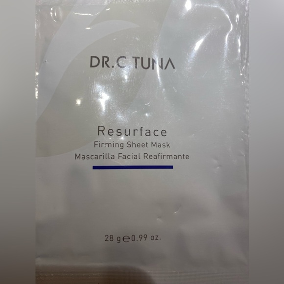 Farmasi Resurface Firming Sheet Mask bundle of three - Picture 2 of 3